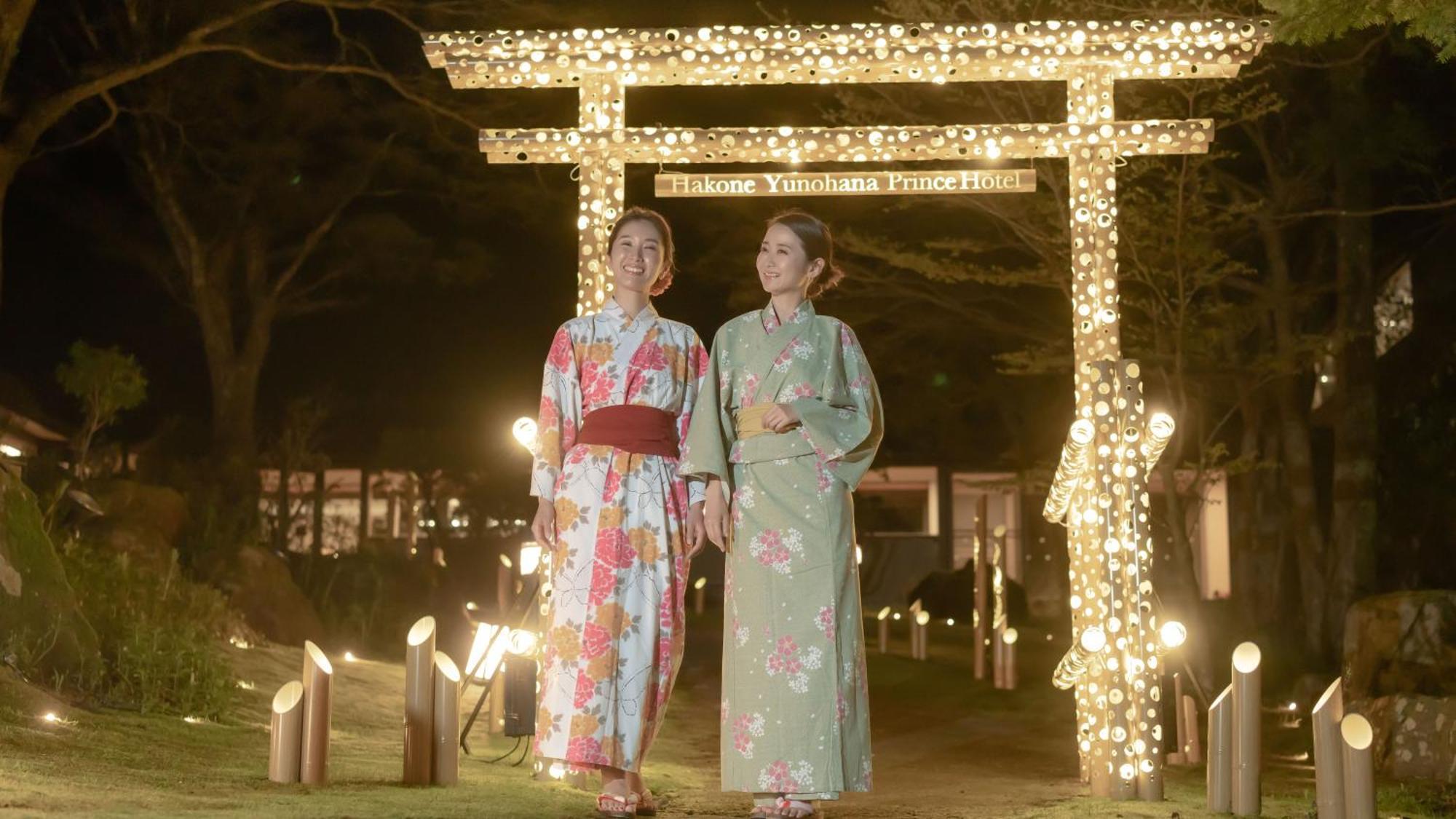 ฮาโกเน่ ยุโนะฮานะ ปริ้นซ์ โฮเต็ล Hotel Kanagawa ภายนอก รูปภาพ